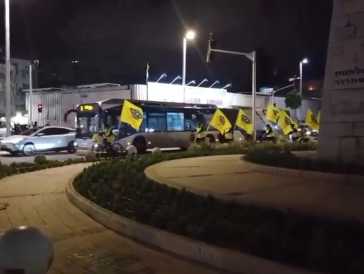 צפו בקליפ: שיירת האור של התמימים