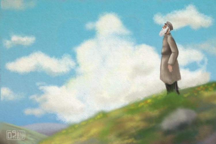 טעם החיים - פרשת יתרו