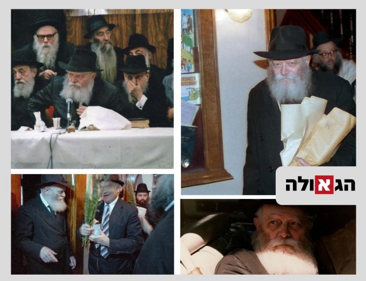 ויהי בארבעים שנה | 35 רגעים עם הרבי שליט"א מלך המשיח משנת תשמ"ו