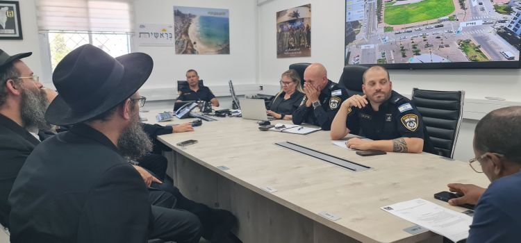 בת ים: ישיבת היערכות ביטחונית לקראת העצרת