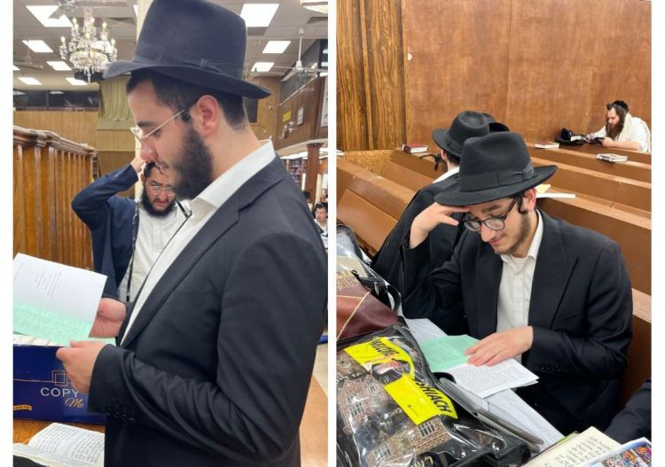 מעיינים בקובץ החדש