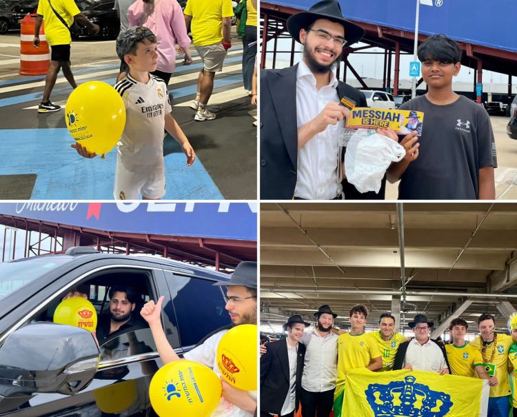 התמימים הפיצו את בשורת הגאולה במתחם המונדיאל