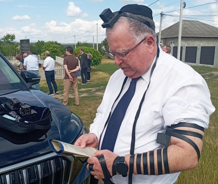 גאווה יהודית