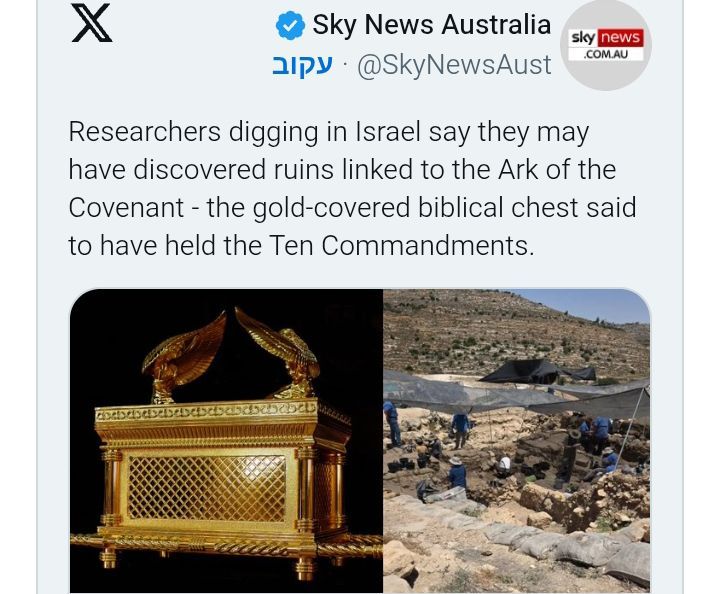 החיפושים בשילה מסעירים, הרמב"ם כבר גילה היכן הארון