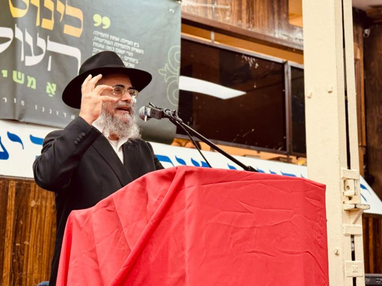 בפעם ה45: כינוס התמימים העולמי התקיים ב770