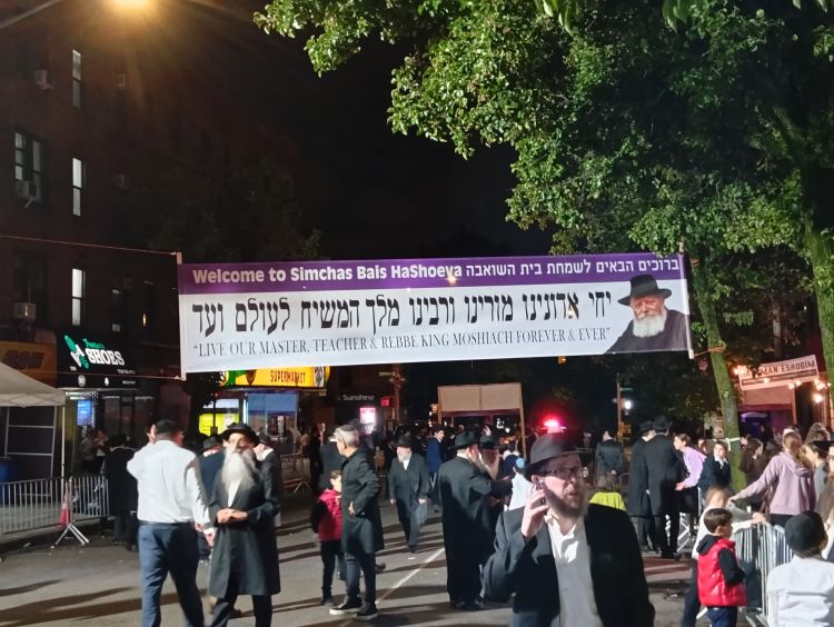 מקבלים פני משיח