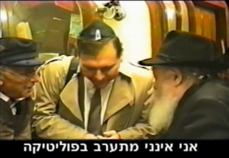 לא להישאר במקום, להמשיך לעלות