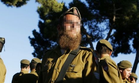 סערה בצה"ל: אלפי חיילים נדרשים להסיר את הזקן עד יום רביעי