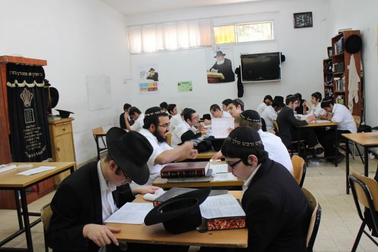 סדר "הקהל" בישיבה הקטנה בנצרת עילית