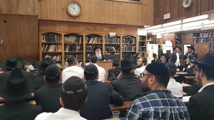 השיעור גאולה ומשיח המרכזי ב770