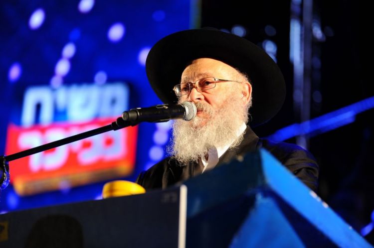 רוכשים לכתחילה אריבער
