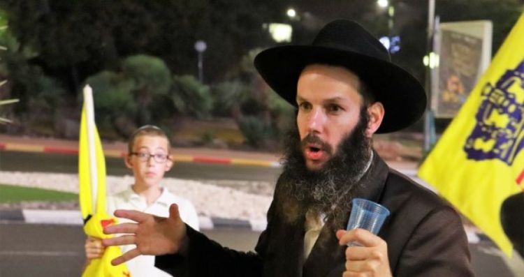 מוצא את הדרך לשלוח
