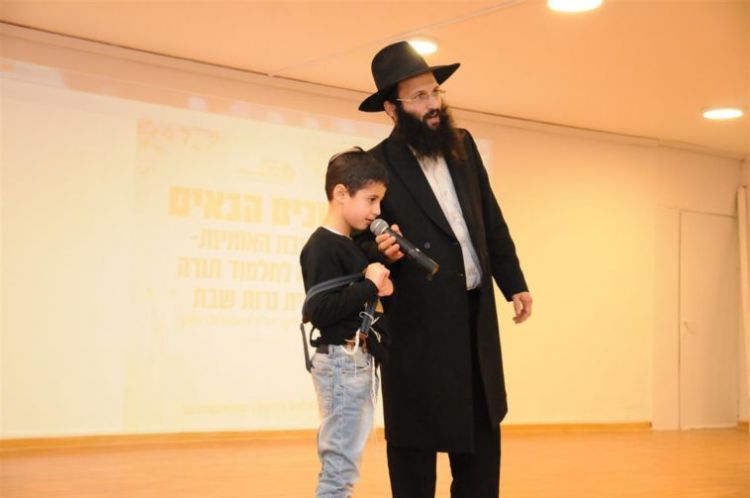 יוסף ה' לכם ניסי ניסים