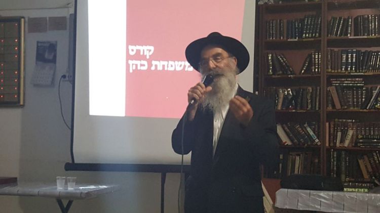 שיעורי תניא לצפיה