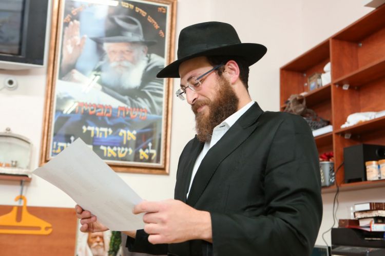 שותפים בהדפסת ה'דבר מלכות'