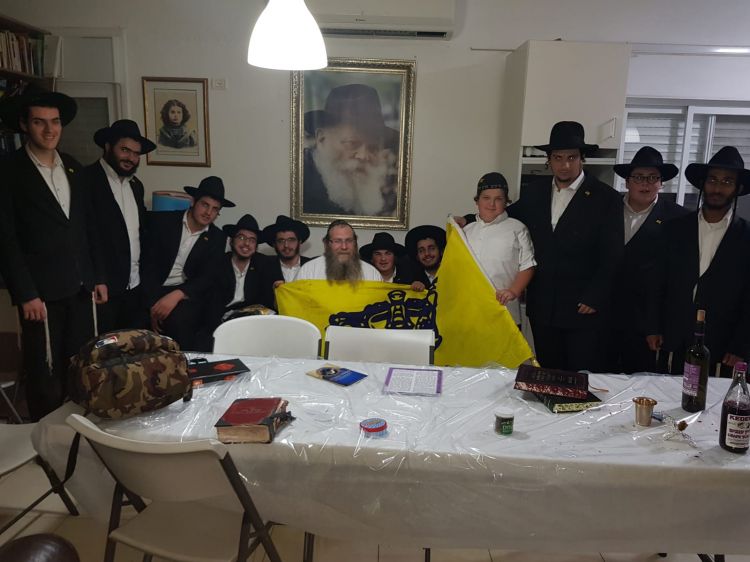 התמימים מבאר שבע שבתו בנעלה