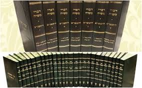 בית מלא ספרים