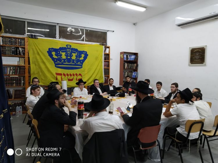משיח וגאולה בישיבת נוף הגליל