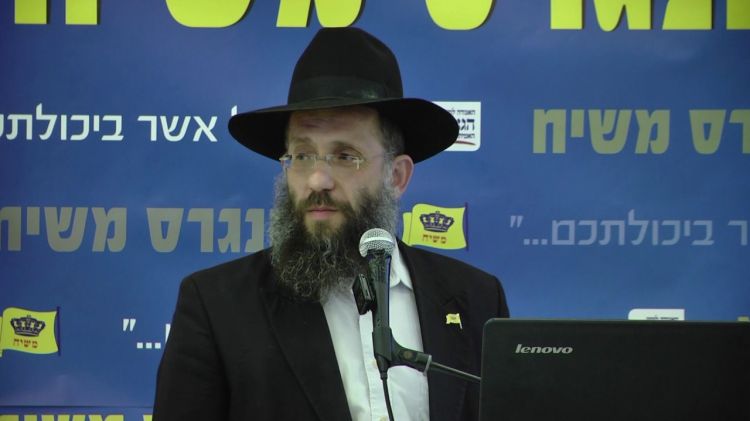 מכתב אחד והאבן יצאה
