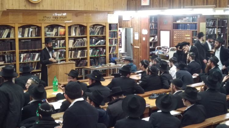 השיעור השבועי התקיים בבית משיח