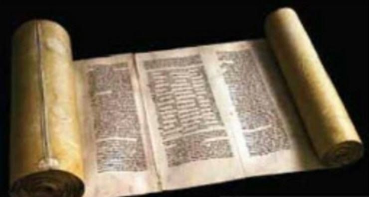 גילויים של ימות המשיח