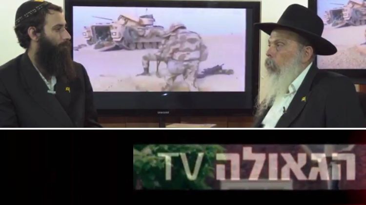 בלעדי • ערוץ זמן הגאולה בהפקת תוכניות חדשות