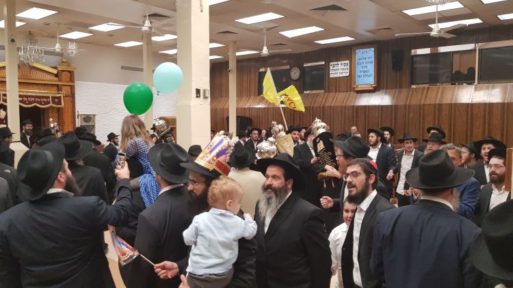 הכנסת ספר תורה התקיימה ב770