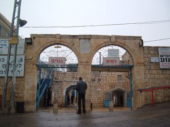 סודו של רבי שמעון בר יוחאי