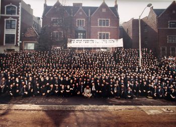 יכולים ורוצים להיות שלוחים