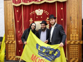 הכוח שמאחורי השמחה