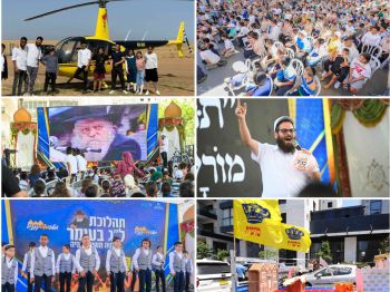 נתניה: אלפים בתהלוכת הגאולה במרכז העיר