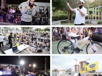 נוף השרון נתניה: קרוב ל-1000 משתתפים בתהלוכה
