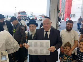 אש בוערת בתחנת הכיבוי
