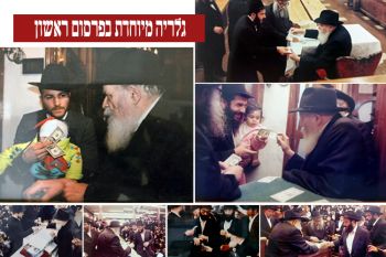 גלריית תמונות מראות קודש בפרסום ראשון