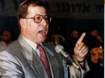 הנאום בכיכר: הסכנה לעולם היא איראן 