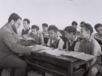 עדכון מהעתיד