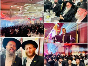 מכל העולם באולם אחד: לקבלת פני משיח