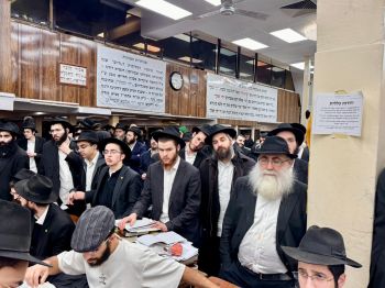 בפעם ה45: סיום הרמב״ם העולמי נערך ב770