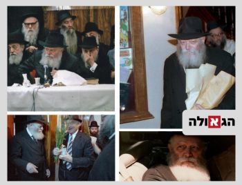 ויהי בארבעים שנה | 35 רגעים עם הרבי שליט"א מלך המשיח משנת תשמ"ו