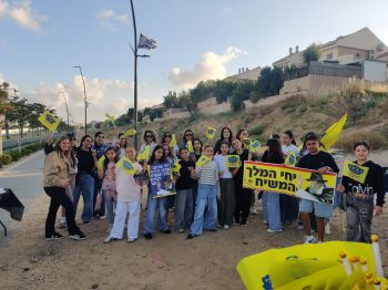תהלוכות משיח בחוצות אשקלון 