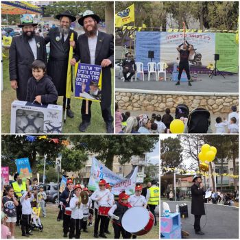 בת ים חגגו לג של גאולה: אלפי ילדים צעדו בתהלוכות ל"ג בעומר וקראו לגאולה
