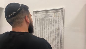 לחיות עם הזמן דימות המשיח – מה הכוונה? / דעה