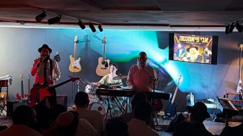 ביום השנה - מופע מוזיקלי מושקע לזכר ר' אבי פיאמנטה בבית חב"ד ברמת גן