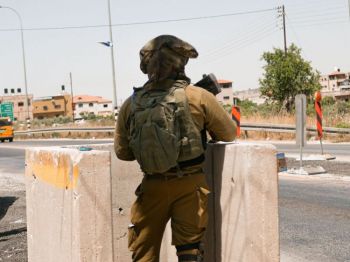 תשעה פצועים ביום אחד: גל טרור ברחבי יהודה ושומרון