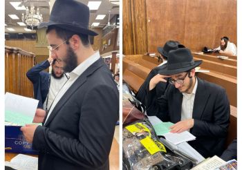 מעיינים בקובץ החדש
