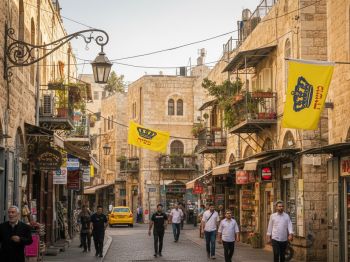 המאבק העיקש על חבילת עוגיות ופירסום זהות משיח