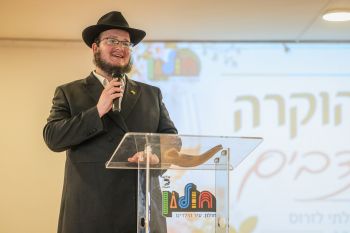 חולון: השליח במפגש חגיגי עם צמרת העיריה בשכנוה