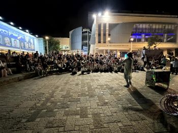 הדר התחתון חיפה: חמש מאות משתתפים בשמחת בית השואבה 
