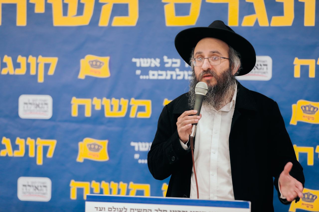 הרב שי שמעון הכהן כהן