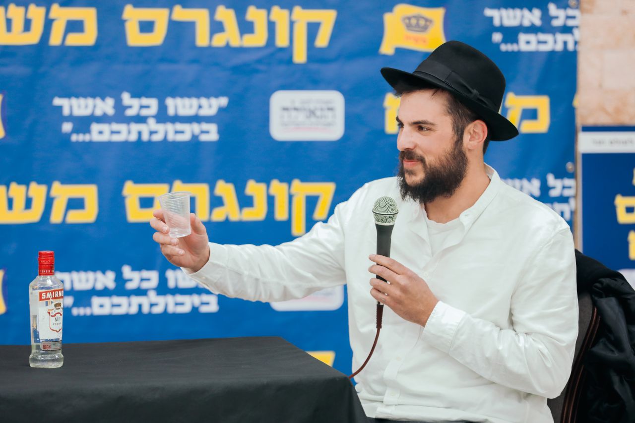 השחקן אסף הרץ